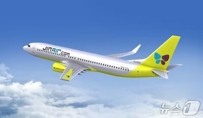 韓国・韓進グループ傘下LCC3社、2027年に統合…ジンエアー、エアプサン、エアソウル