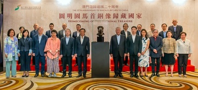 円明園の「馬首銅像」が中国に返還、永久収蔵へ