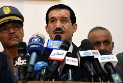 アルジェリア不明機、マリで残骸発見