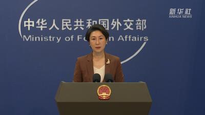 ミャンマー国軍と武装勢力が停戦合意 中国が仲介