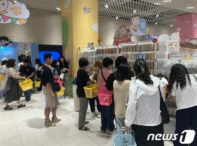 「可愛いから4万円ぐらい何でもない」…韓国ネイバーウェブトゥーンのポップアップストア盛況