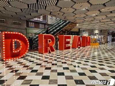 「百貨店に負けない」…韓国・済州都心にファッションモール「ハン・コレクション」