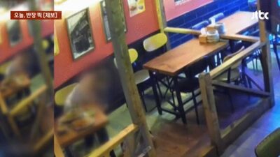韓国・居酒屋、泥酔女性が座席をトイレと勘違い…怒りの店長「清掃代払え」