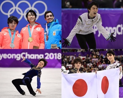 【写真特集】冬季五輪の日本人選手メダリスト、長野五輪以降