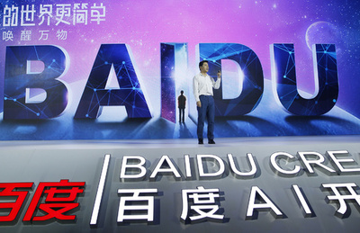 百度とファーウェイ AIで協力