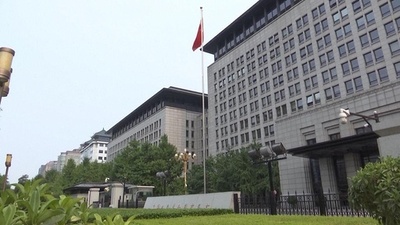 中国 米日産ヨウ化水素酸の輸入に適用される反ダンピング措置に対する最終審査調査を開始