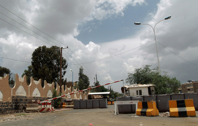 米在外公館の閉鎖を延長、中東などでテロの恐れ