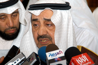 発足からわずか8か月、内閣が総辞職 - クウェート