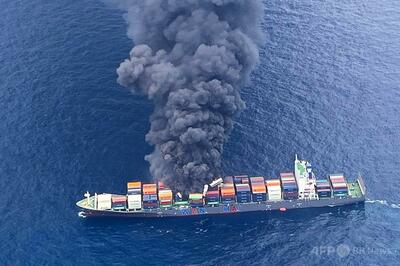 インド南部沖でコンテナ船火災 4人行方不明