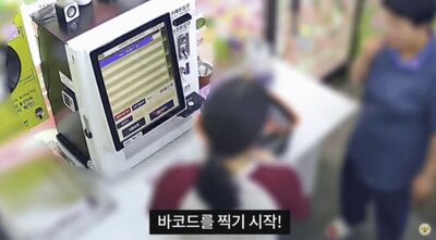 韓国・無人店舗を甘く見るな！…「監視の目」がとらえた「アイス・おやつを盗む女性たち」