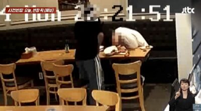 韓国・泥酔男性、焼酎飲んで眠って…起きてその場で用を足すという「ダメさ加減」
