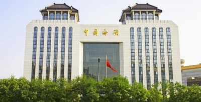 中国税関総署 越境EC企業の海外倉庫業登録を撤廃