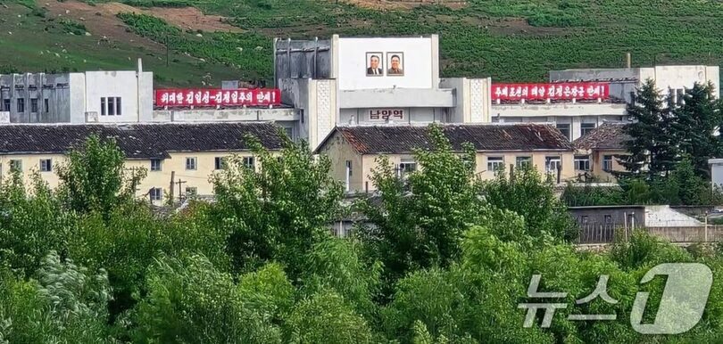 中国との国境近くにある北朝鮮の南陽駅(c)news1