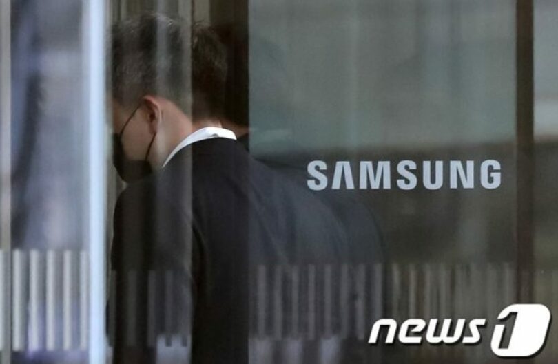 ソウル市瑞草区（ソチョグ）のサムスン電子瑞草社屋ロビー(c)news1