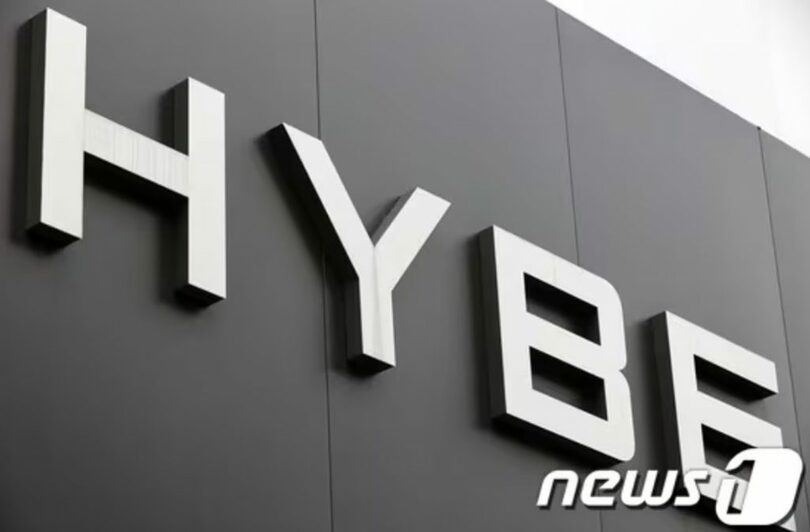 HYBE(c)news1