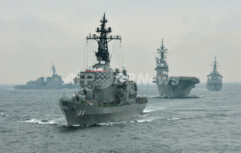 海上自衛隊の観艦式、相模湾