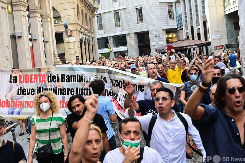 各国でワクチン未接種者への行動制限に抗議するデモ、10万人超参加