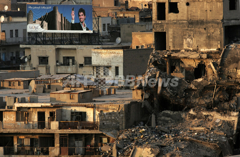 連邦議会内の食堂での自爆テロを受け、議会を緊急招集 - イラク