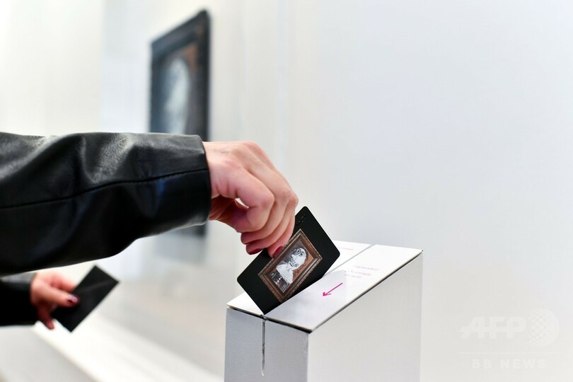 2万5000人が共同所有のピカソ絵画、スイス・ジュネーブで展示