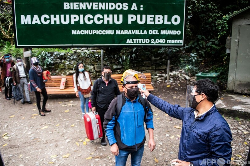 マチュピチュ観光、約8か月ぶり再開 コロナで地元経済は大打撃