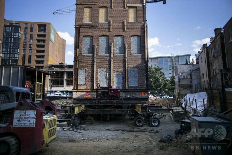 歴史的建造物の大胆な引っ越し、米国