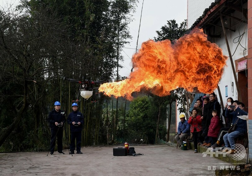 火炎放射器搭載のドローン登場 重慶