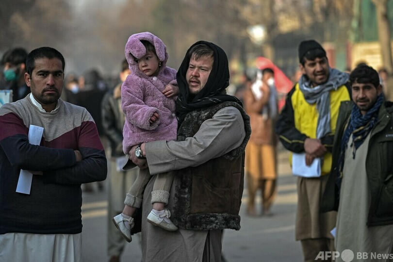 米、アフガン女性問題特使を任命