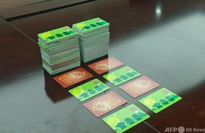 上海ディズニー偽ルームキー詐欺摘発