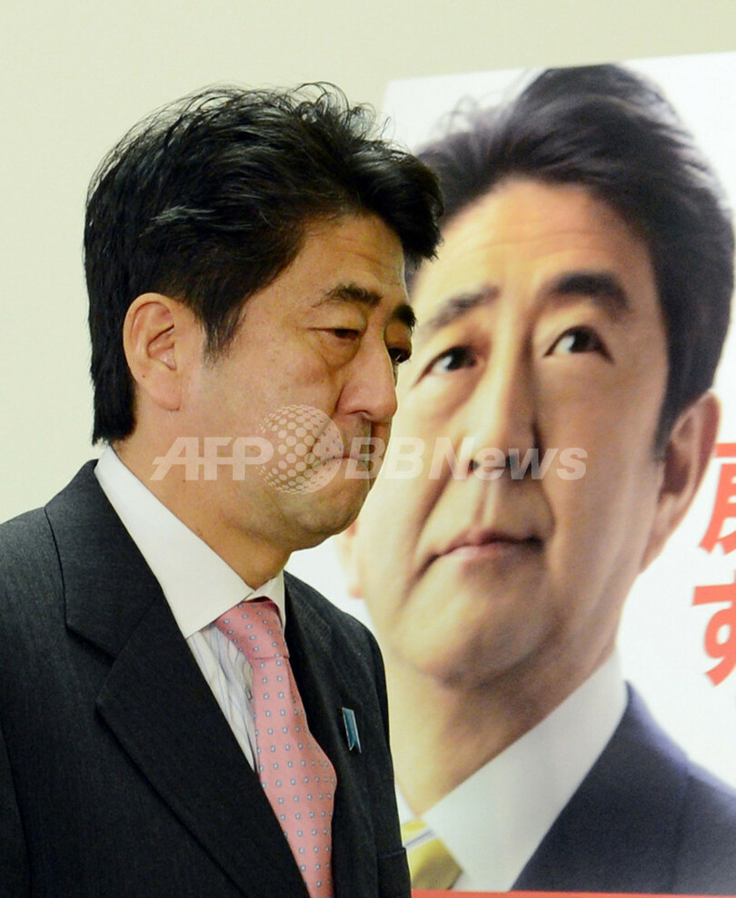 尖閣問題「交渉の余地ない」、安倍総裁会見 経済再生を約束