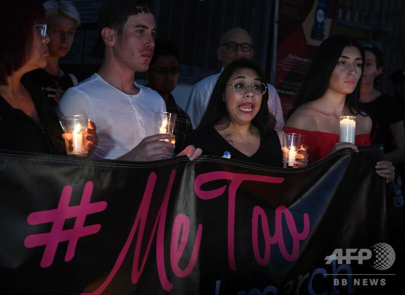 ロックバンドのベーシスト、「#MeToo」告発運動を受け自殺か メキシコ