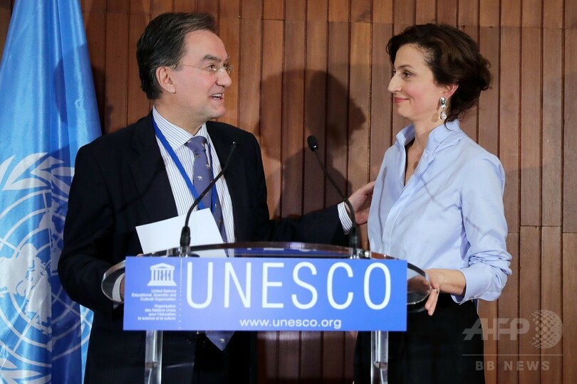 ユネスコ、次期事務局長にアズレ仏前文化相 カタールのカワリ氏破る
