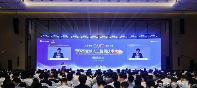 2025年世界AI技術大会、杭州で開催