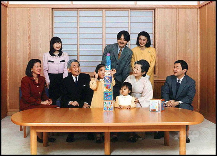 特集 眞子さま ご婚約へ 写真19枚 国際ニュース Afpbb News