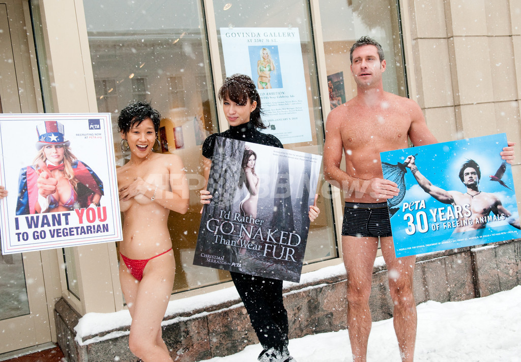 毛皮 裸でいいわ 米女優がヌードポスターに Peta 写真7枚 国際ニュース Afpbb News
