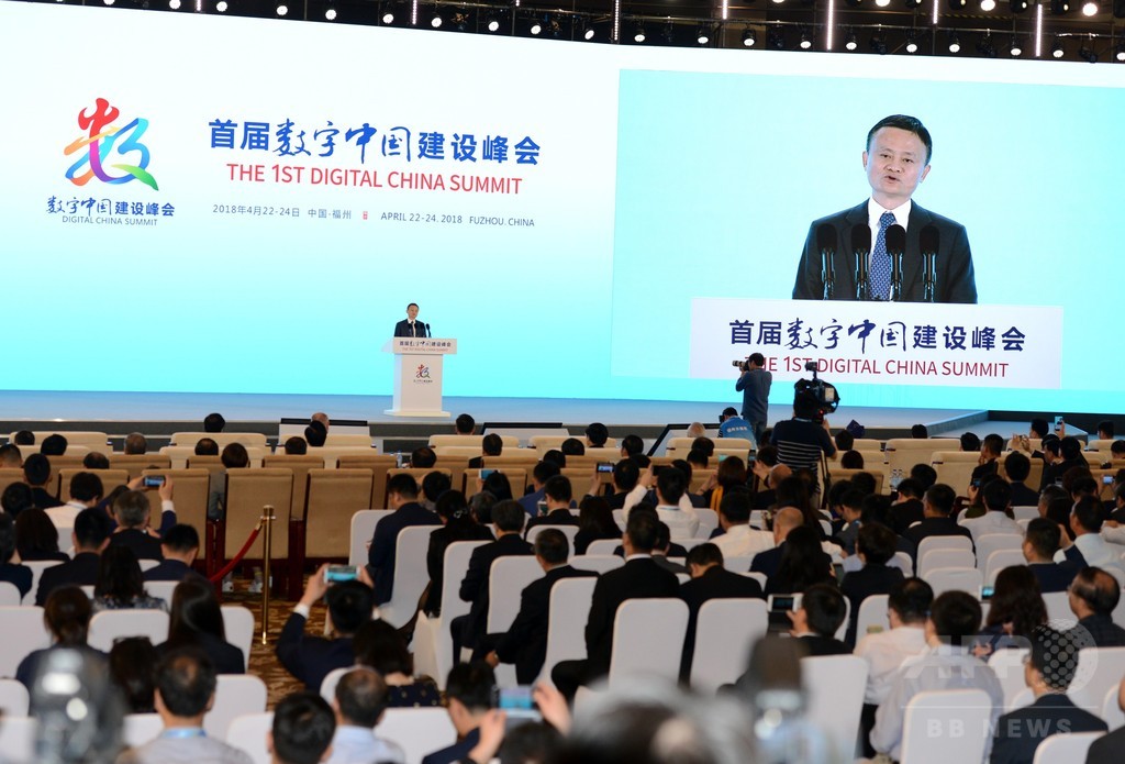 「中国にはもっと多くの『BAT』が必要だ」 アリババ会長 「中国にはもっと多くの『BAT』が必要だ」 アリババ会長