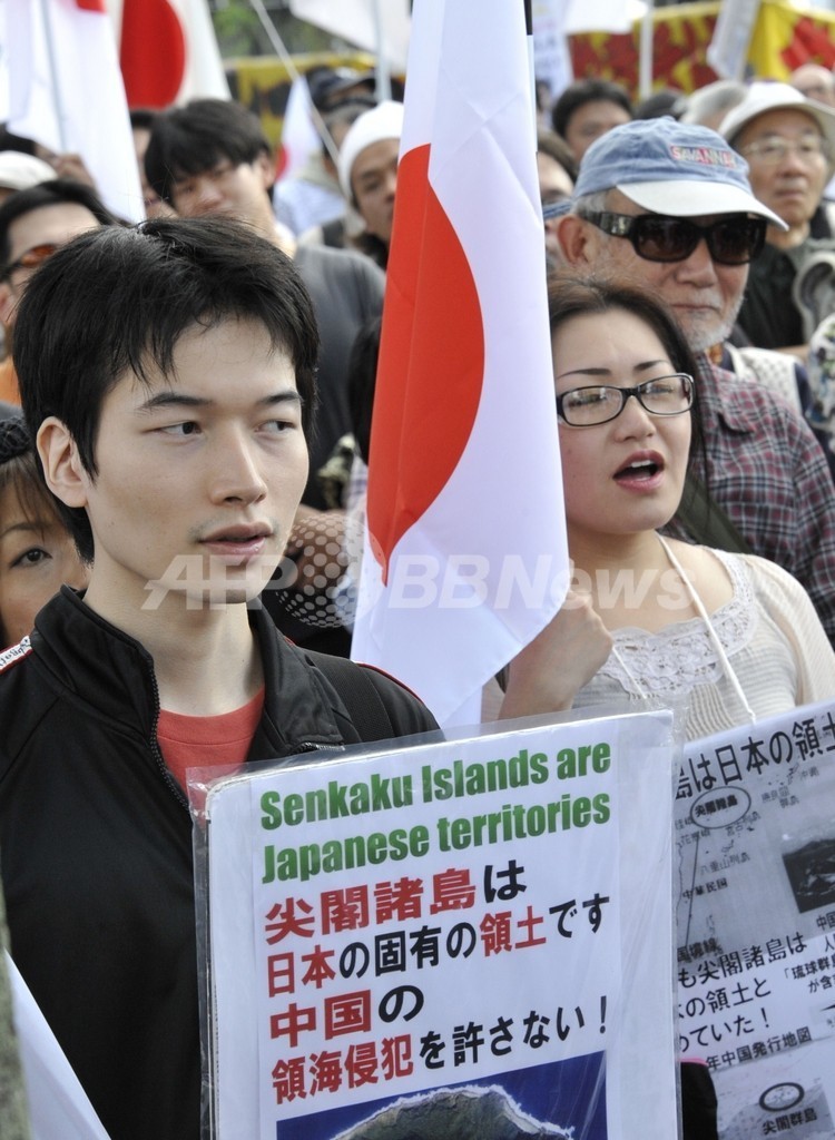 元空幕長らの団体が代々木で集会、中国対応で民主党政権を批判