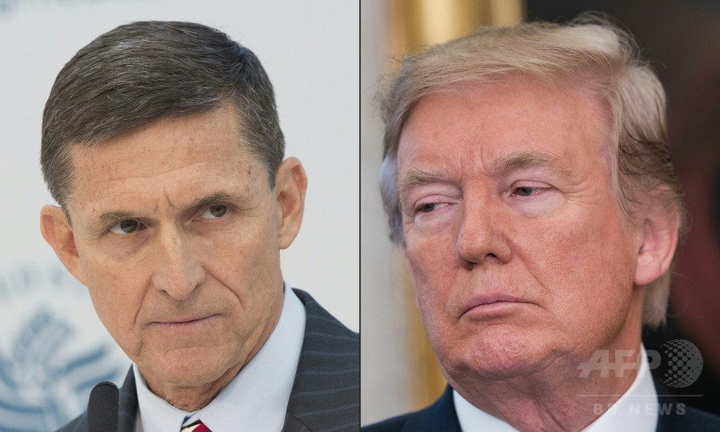トランプ氏、フリン氏のFBIに対する虚偽供述を知っていた?疑念強まる トランプ氏、フリン氏のFBIに対する虚偽供述を知っていた?疑念強まる