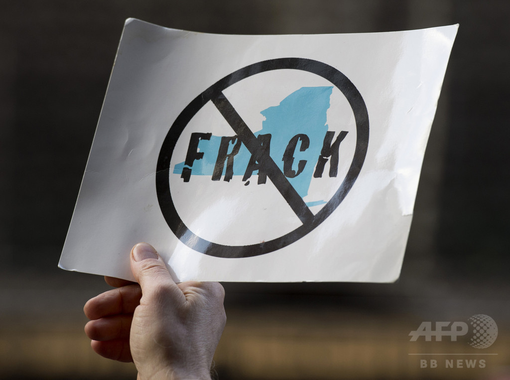 韓国地震、地熱発電での高圧注水が原因か 研究 韓国地震、地熱発電での高圧注水が原因か 研究