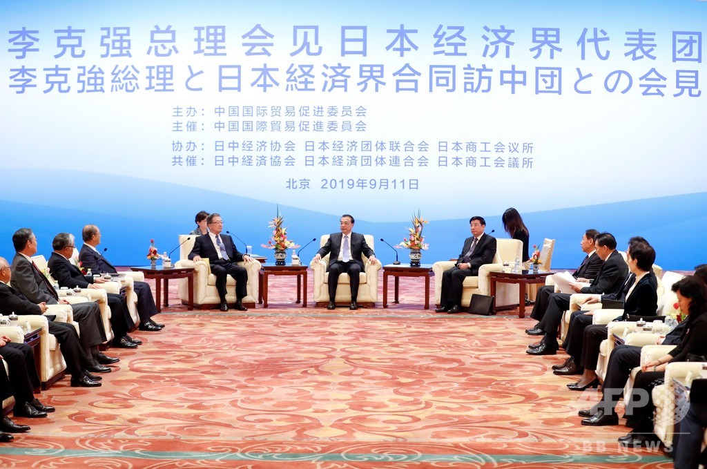 中国が日本経済青書発表、日本は中国を消費市場として重視、貿易は多元化の趨勢 中国が日本経済青書発表、日本は中国を消費市場として重視、貿易は多元化の趨勢