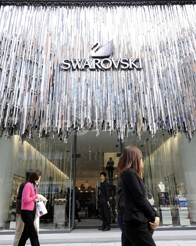 2000年会員限定 SWAROVSKI スワロフスキー マスカレード