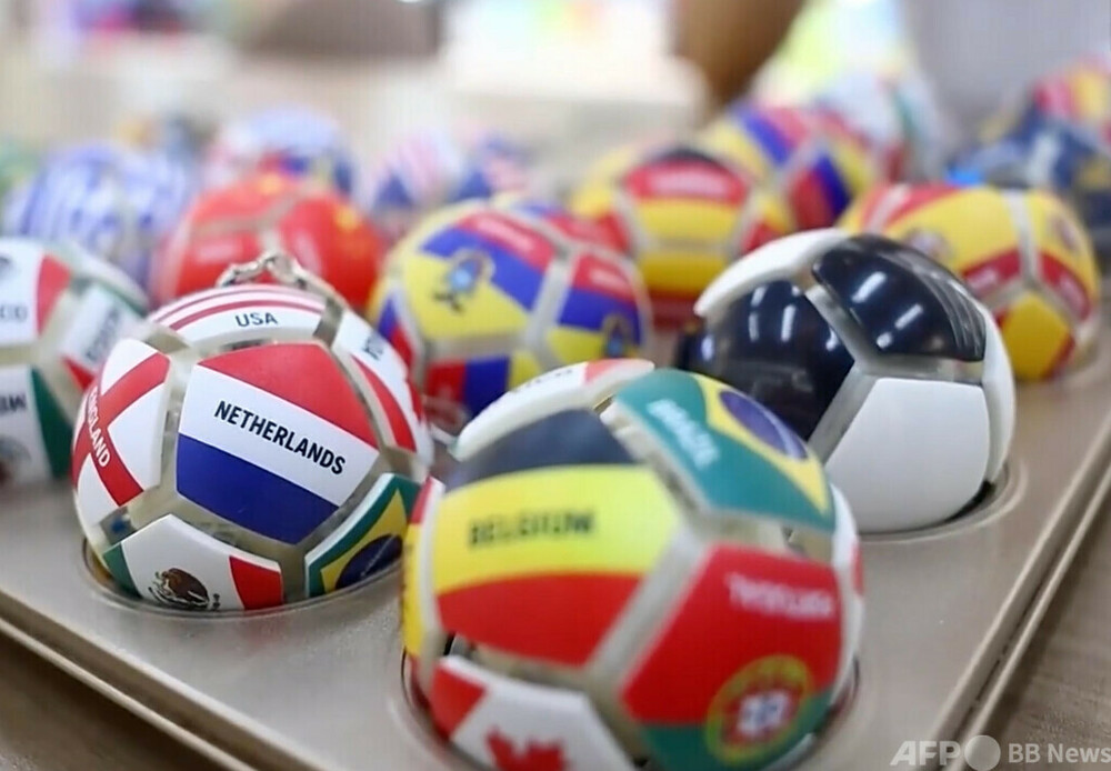 サッカー日本代表、W杯アジア最終予選でサウジアラビアに2-0勝利