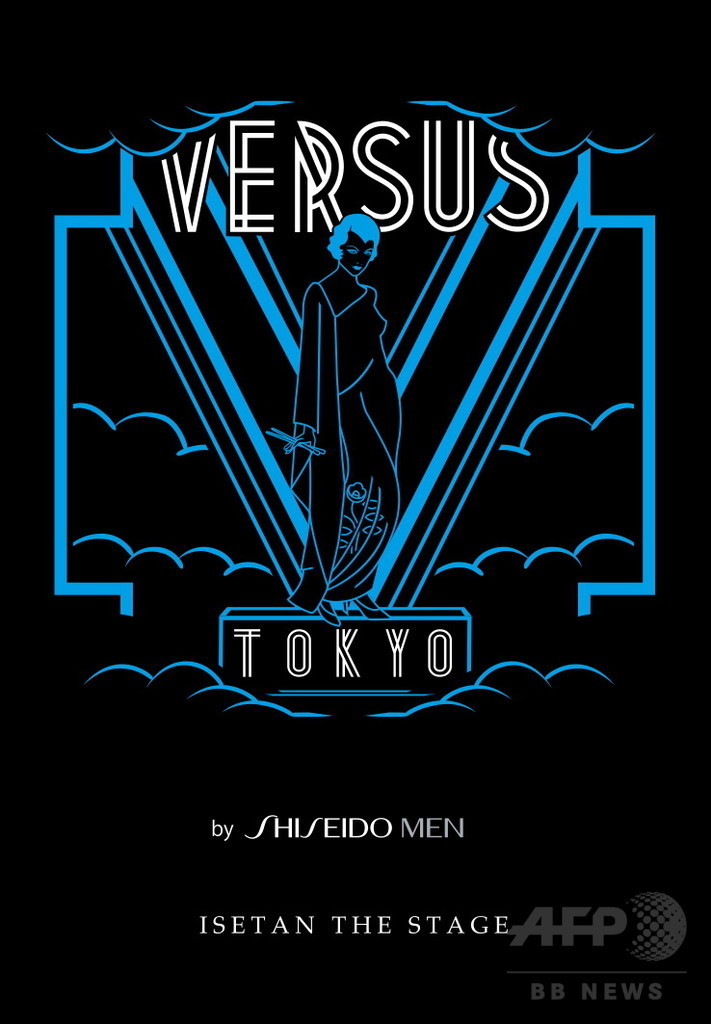 「VERSUS TOKYO」初の期間限定店、2/11伊勢丹新宿にオープン