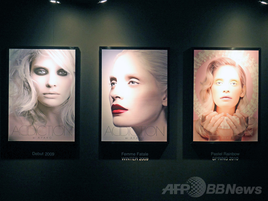 「アディクション」5周年記念パーティー開催、福島リラも登場