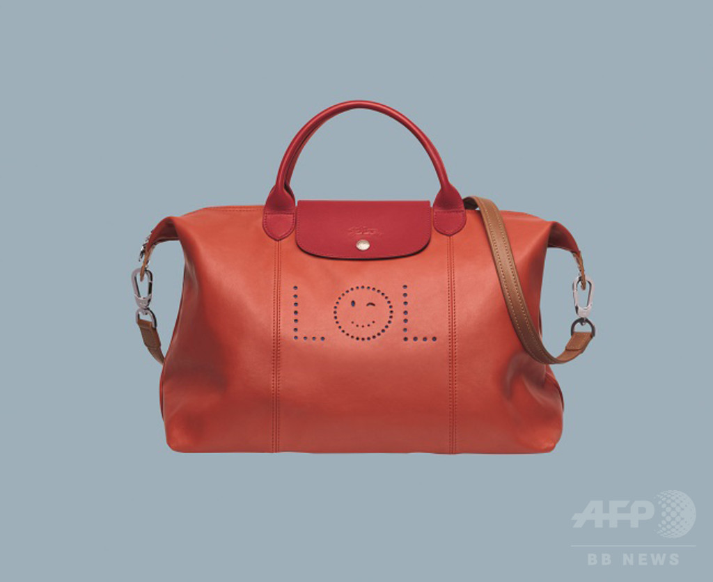「ロンシャン」カスタマイズオーダーをアップデート