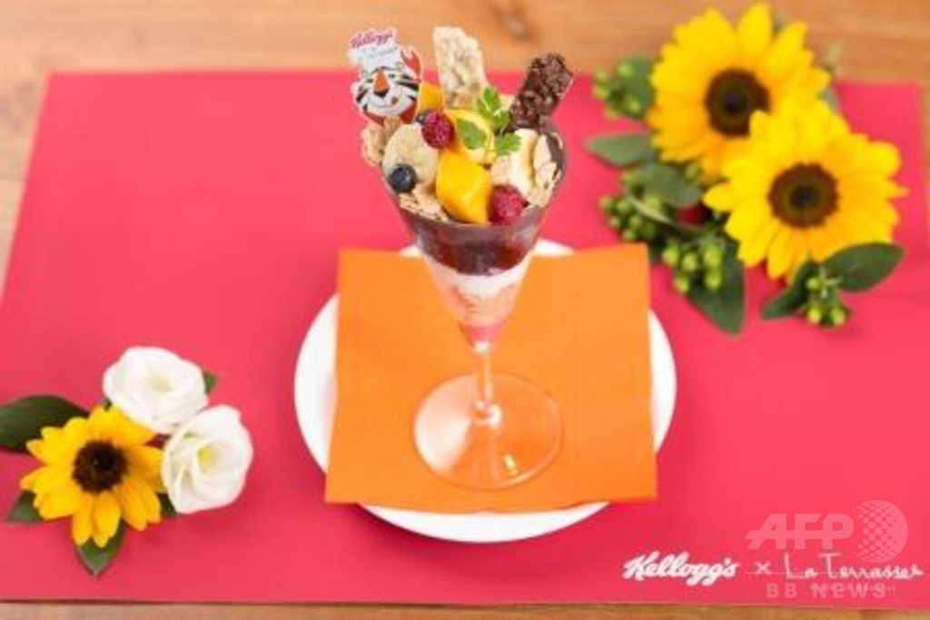シリアルを様々なメニューで！ケロッグと人気カフェがコラボ
