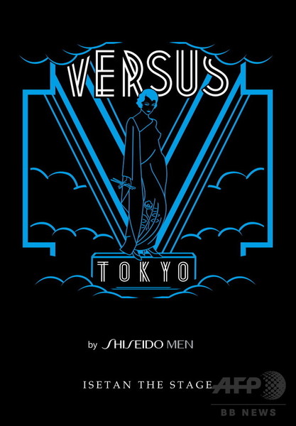 「VERSUS TOKYO」初の期間限定店、2/11伊勢丹新宿にオープン