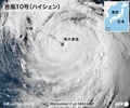 台風10号（アジア名：ハイシェン）の衛星画像。(c)AFP