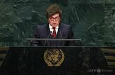 アルゼンチン大統領、国連演説で国連批判 傲岸不遜な寄生虫階級肥やすだけの「無用な組織」