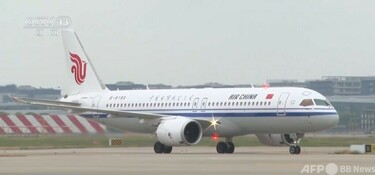 中国国際航空 1機目の国産大型旅客機「C919」運用開始 写真1枚 国際