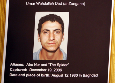 アルカイダ幹部、イラクでの裁判へ - イラク